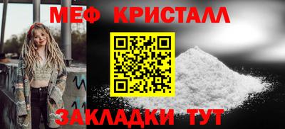 спиды Кулебаки