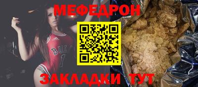 спиды Кулебаки