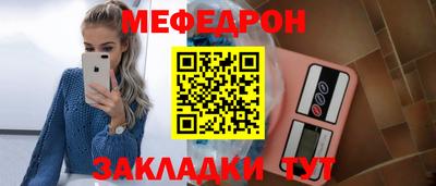 a pvp Кумертау