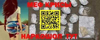a pvp Кумертау