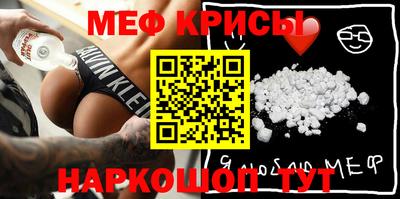 спиды Кулебаки