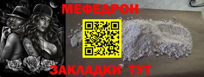 a pvp Кумертау