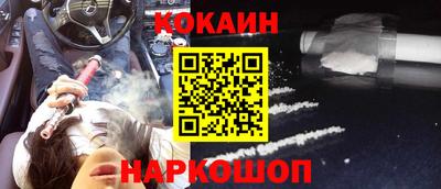 a pvp Кумертау
