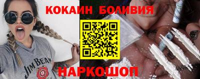 a pvp Кумертау
