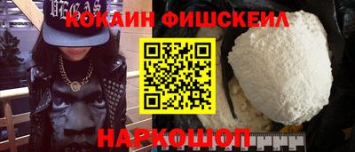 a pvp Кумертау