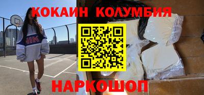 a pvp Кумертау