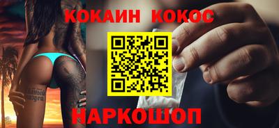 a pvp Кумертау