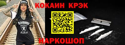 a pvp Кунгур