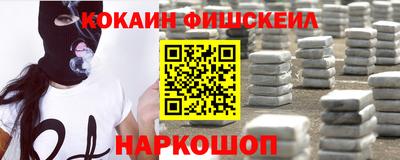 спиды Кулебаки
