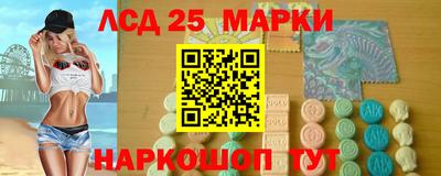 a pvp Кунгур