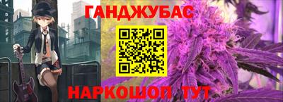 a pvp Кумертау