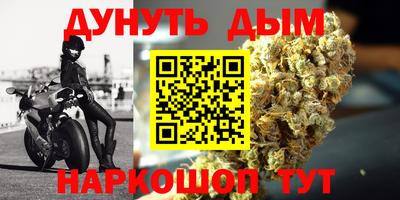 спиды Кулебаки