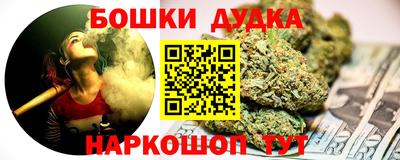 спиды Кулебаки