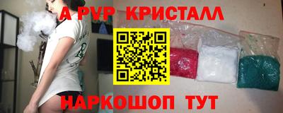 спиды Кулебаки