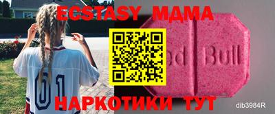 спиды Кулебаки