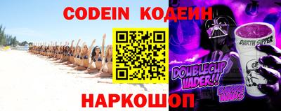 спиды Кулебаки