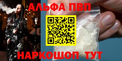 спиды Кулебаки