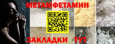a pvp Кунгур