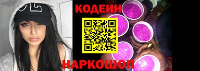 a pvp Кумертау