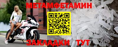 a pvp Кунгур