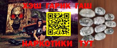 спиды Кулебаки