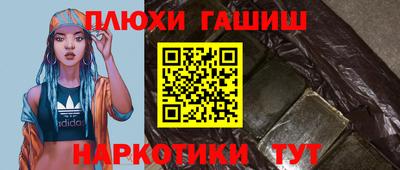 a pvp Кунгур