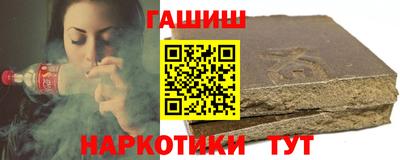 a pvp Кунгур