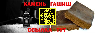 a pvp Кунгур