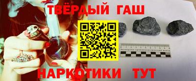 a pvp Кумертау