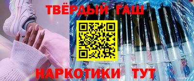 спиды Кулебаки