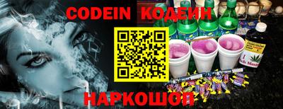 спиды Кулебаки