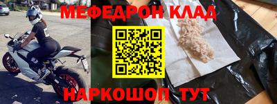 a pvp Кумертау