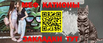 спиды Кулебаки
