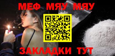 a pvp Кумертау
