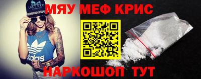 a pvp Кумертау