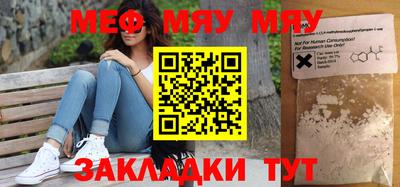 спиды Кулебаки