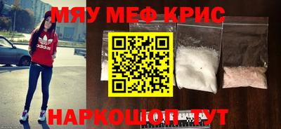 спиды Кулебаки